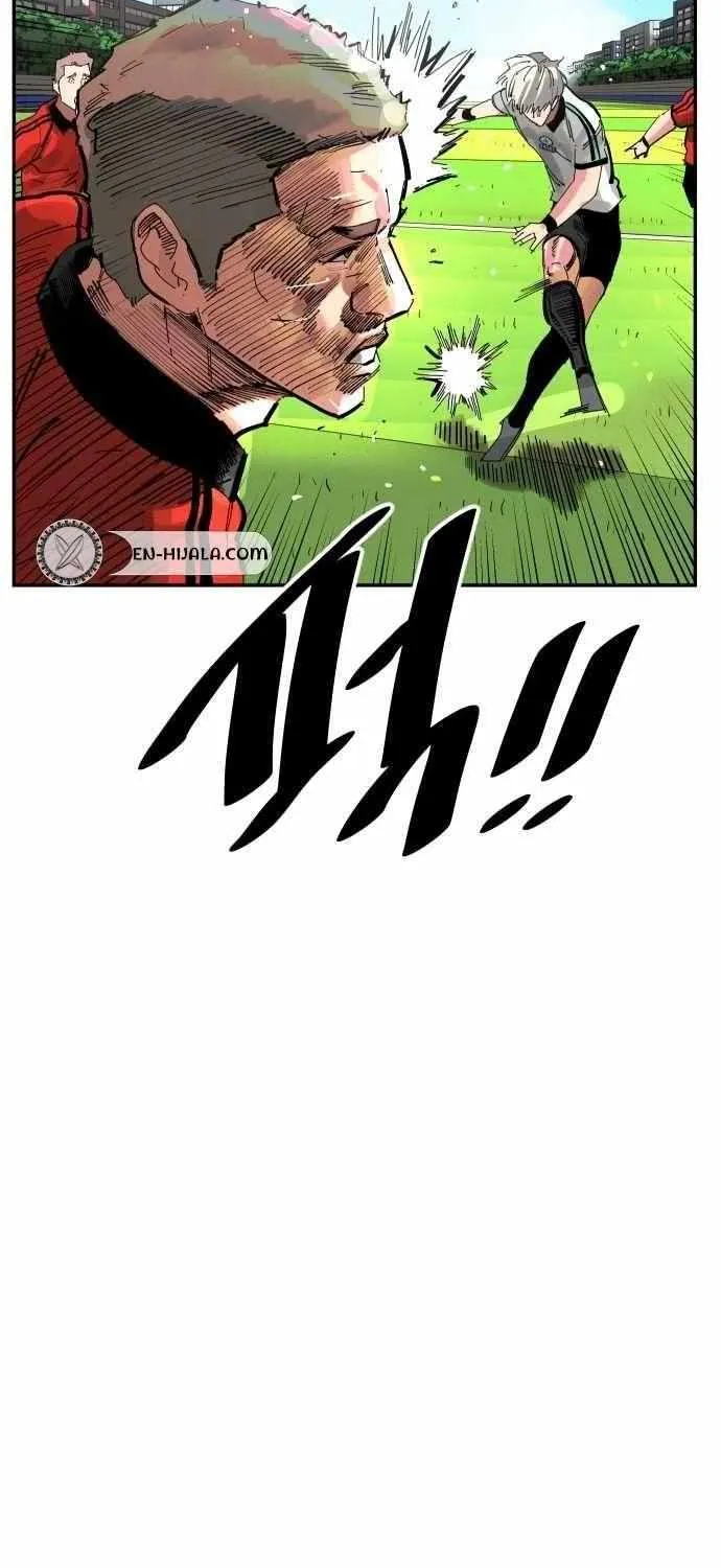 Chapter 206 — page 43
