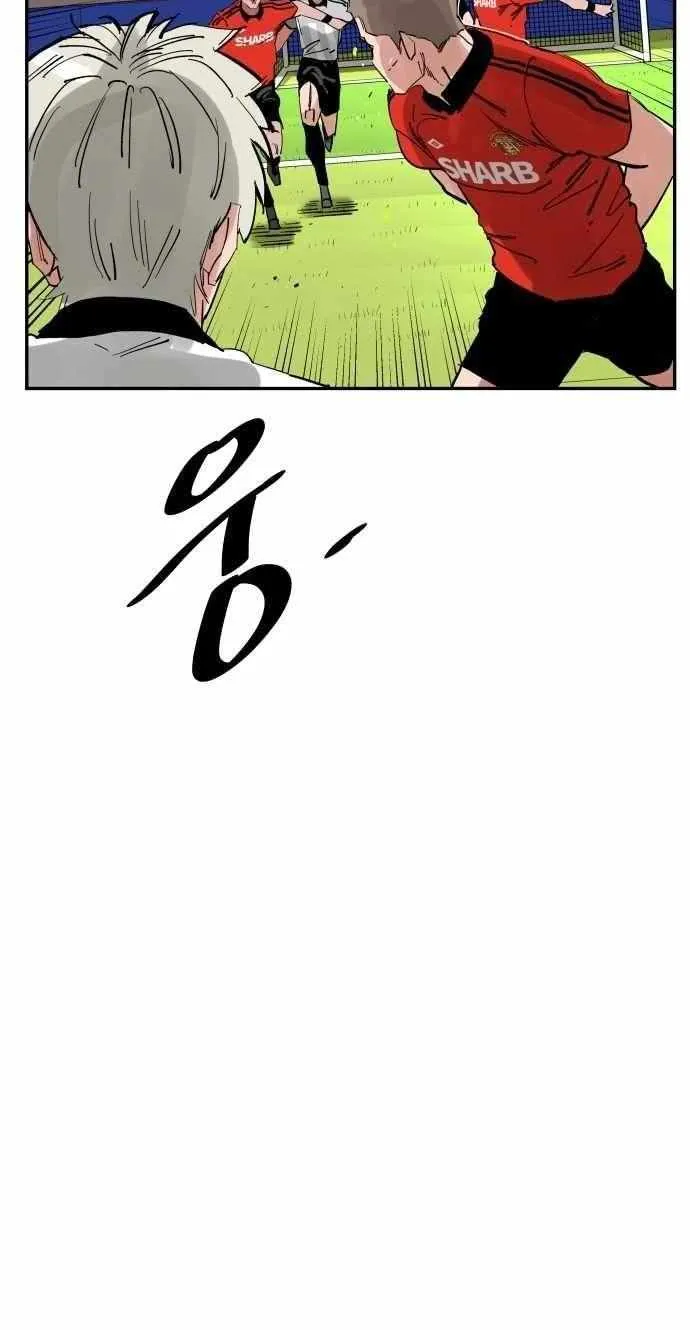 Chapter 206 — page 45