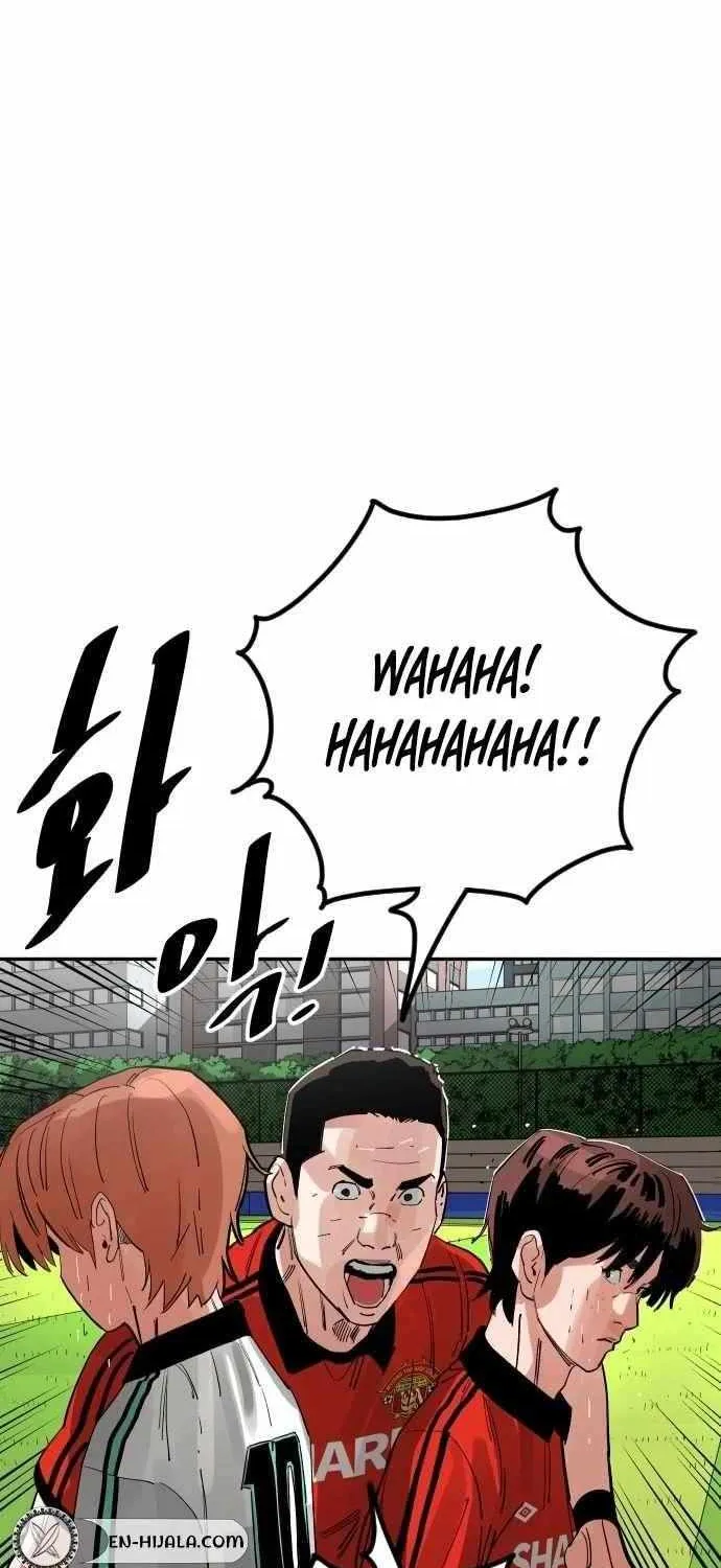Chapter 206 — page 64