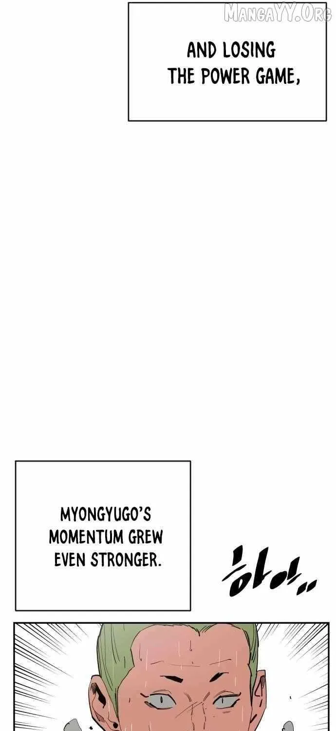 Chapter 206 — page 81