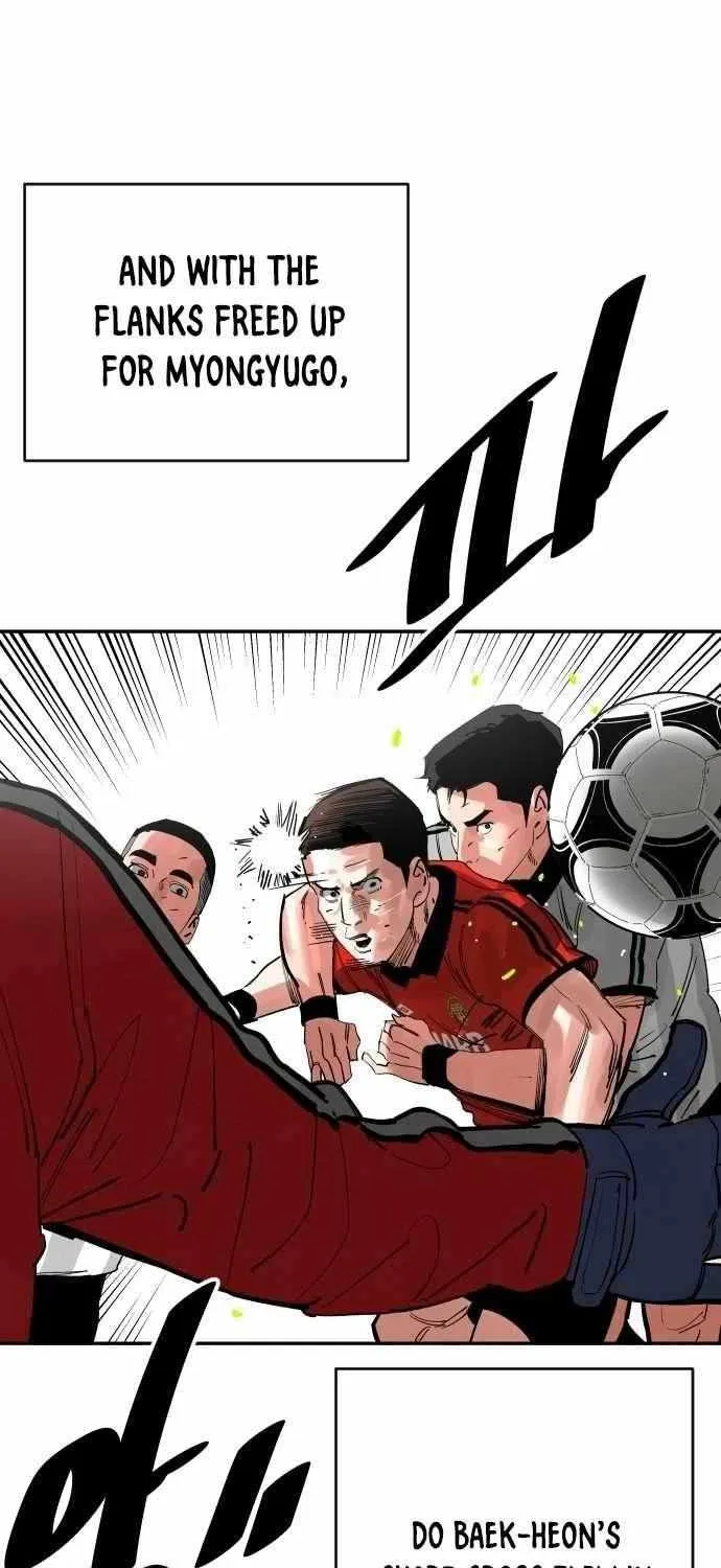 Chapter 206 — page 84