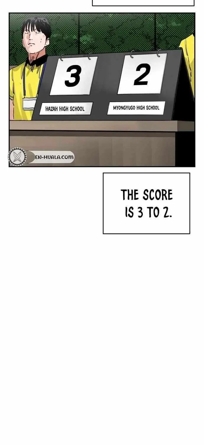 Chapter 206 — page 88