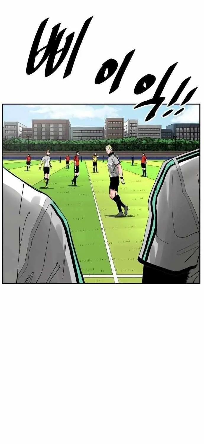 Chapter 206 — page 89