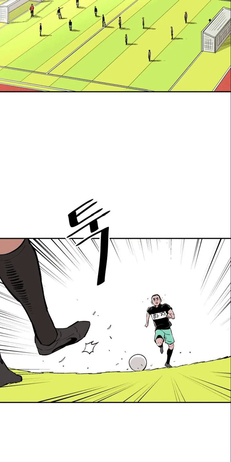 Chapter 18 — page 21
