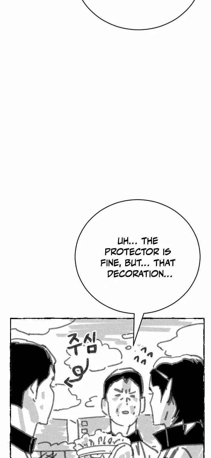 Chapter 207 — page 110