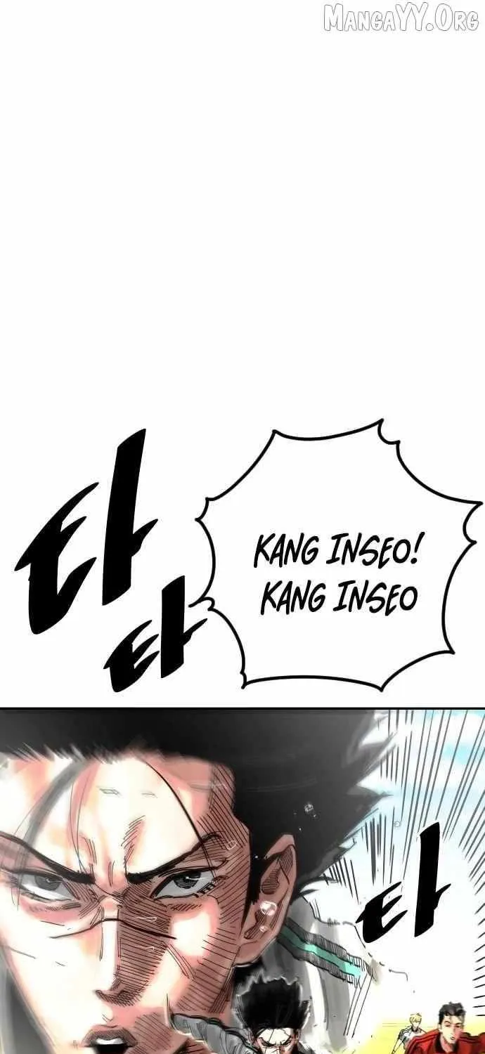 Chapter 207 — page 42