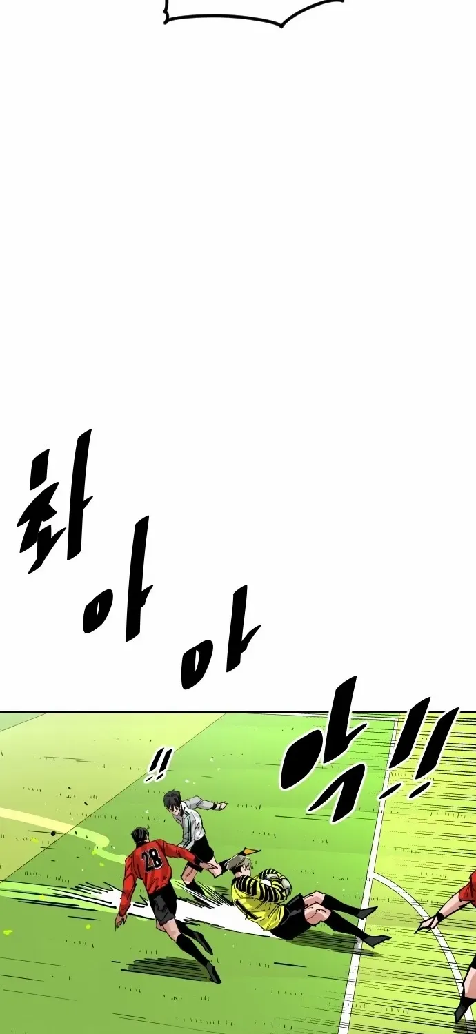 Chapter 210 — page 36