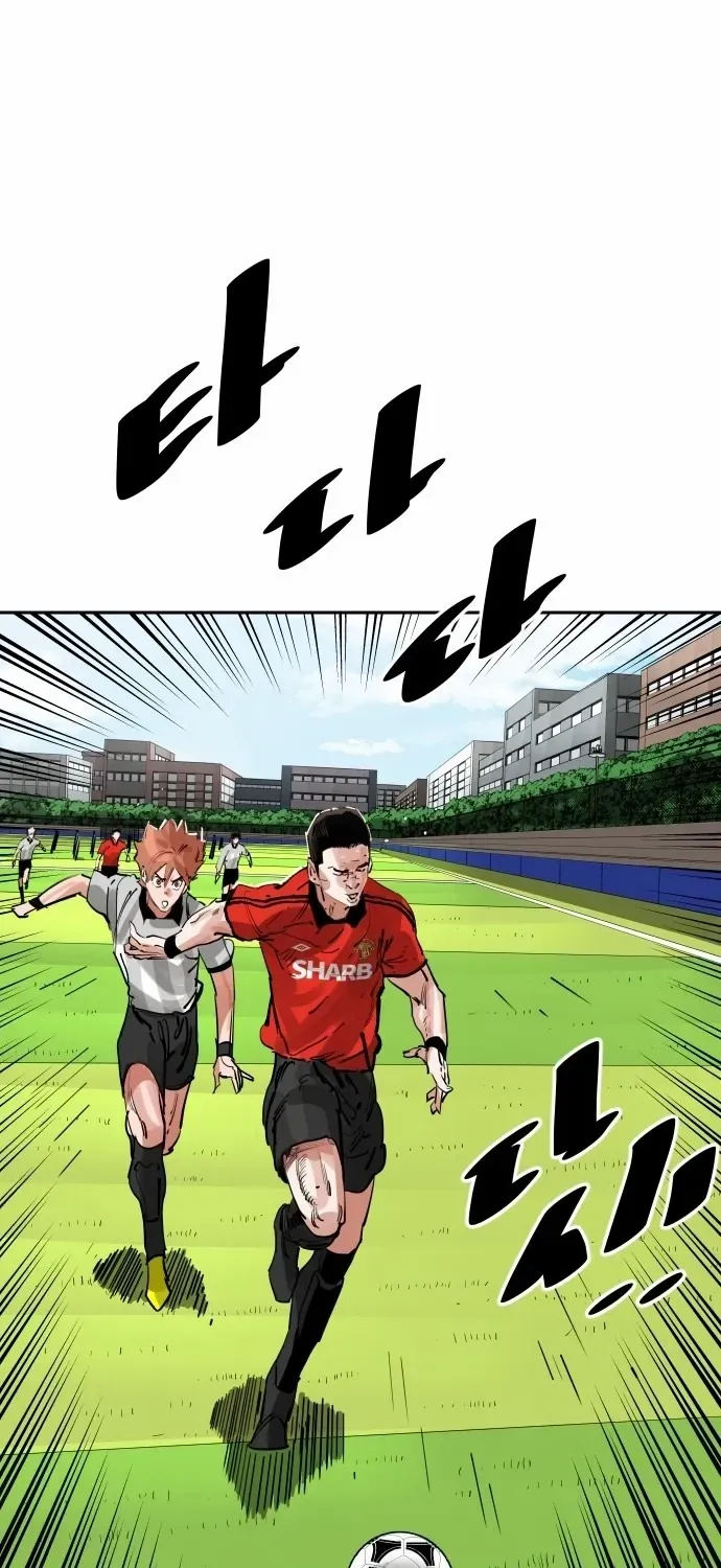 Chapter 210 — page 43