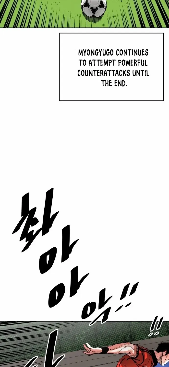 Chapter 210 — page 44