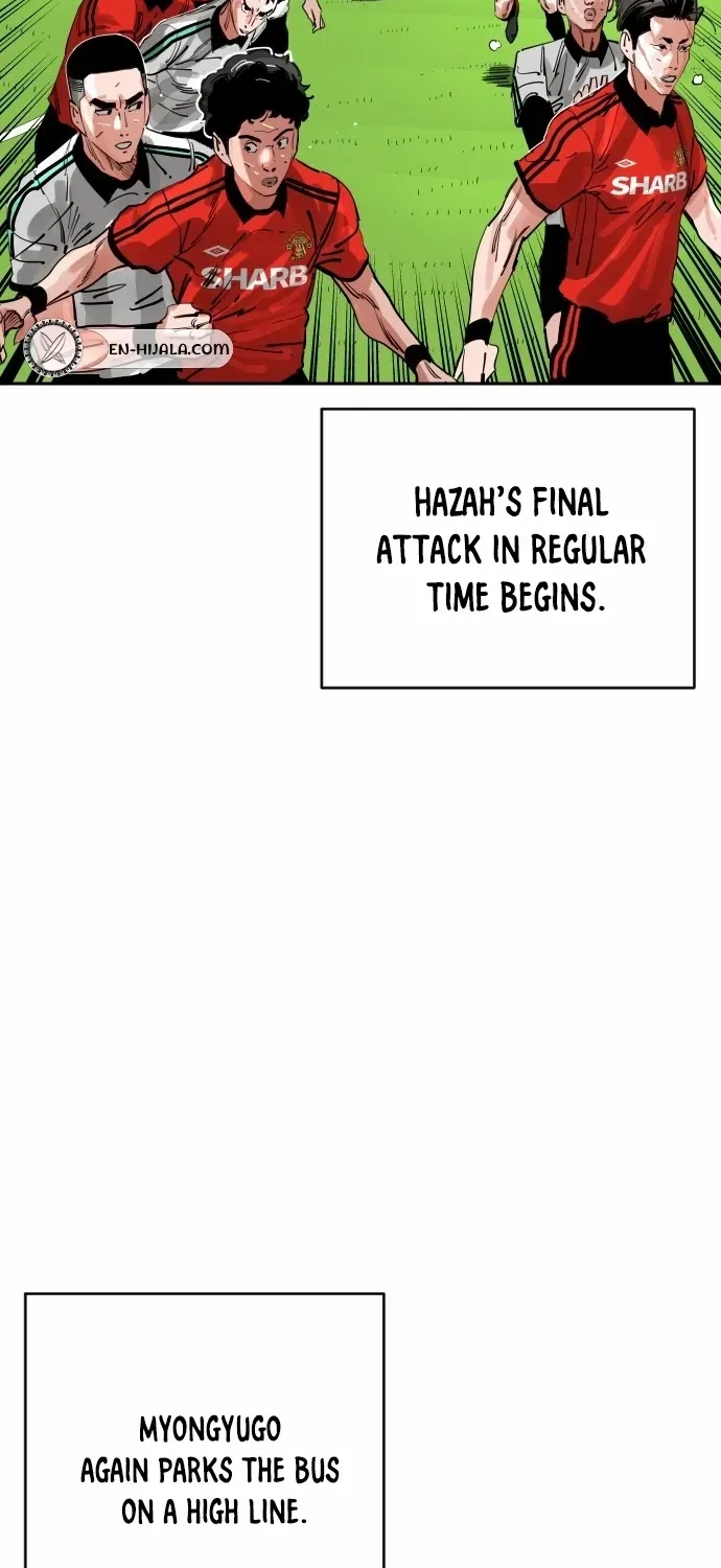 Chapter 210 — page 54