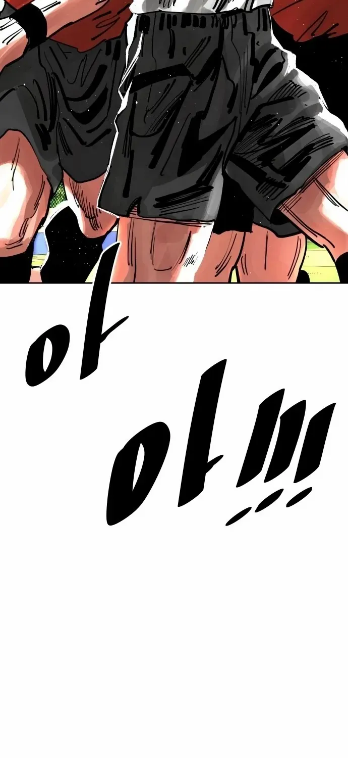 Chapter 210 — page 91