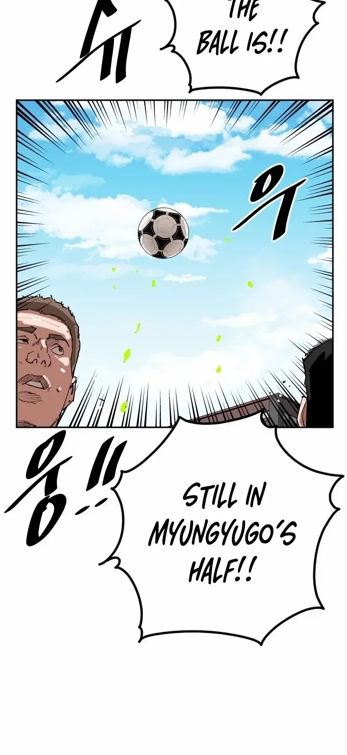 Chapter 211 — page 100