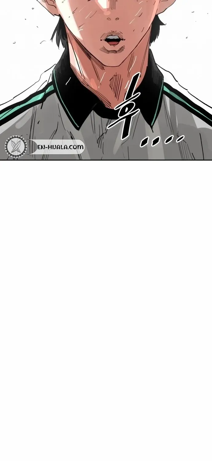 Chapter 211 — page 20