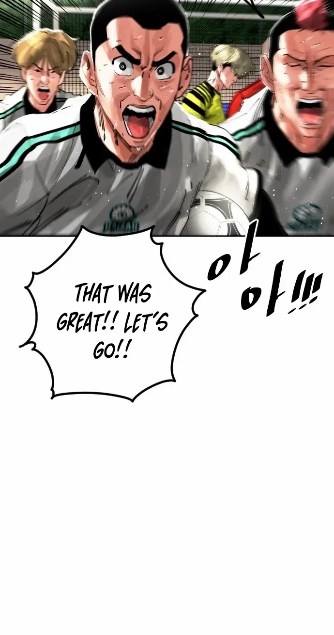 Chapter 211 — page 5