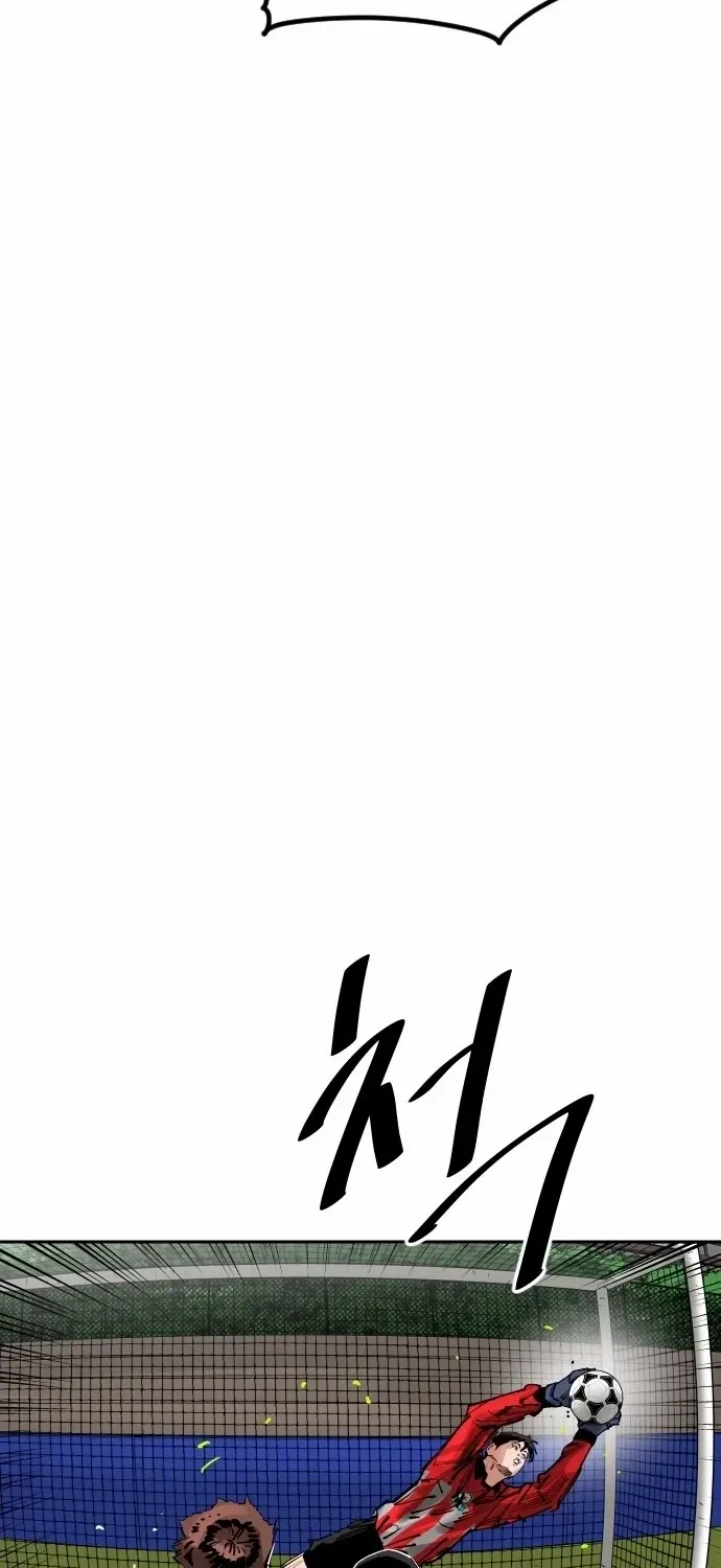 Chapter 211 — page 50