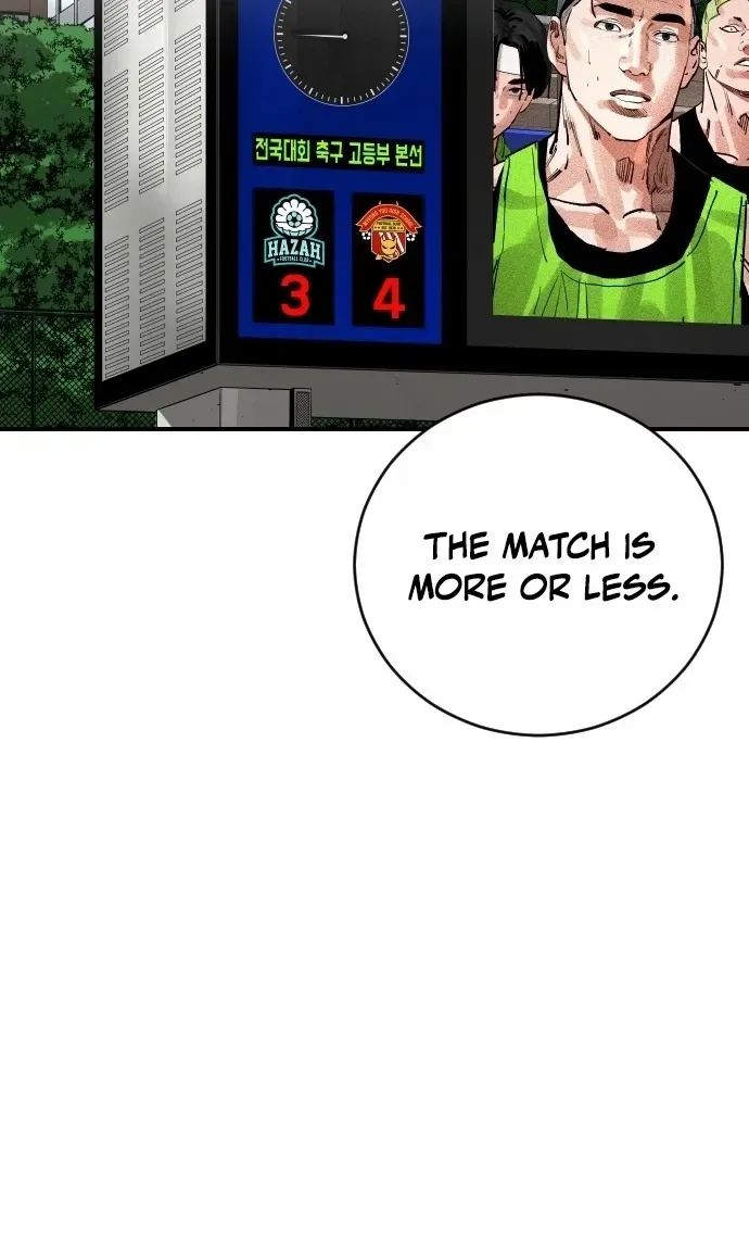 Chapter 211 — page 71