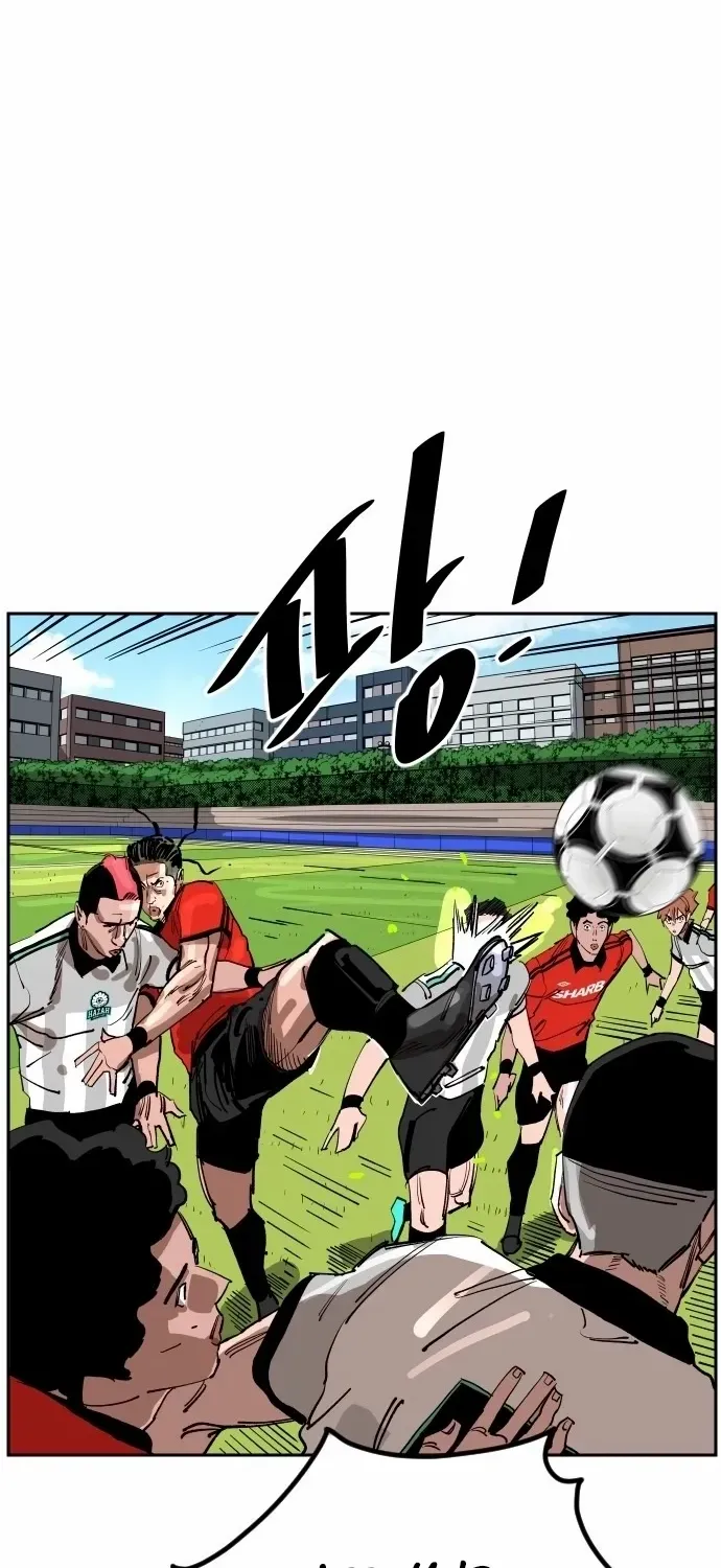 Chapter 211 — page 95