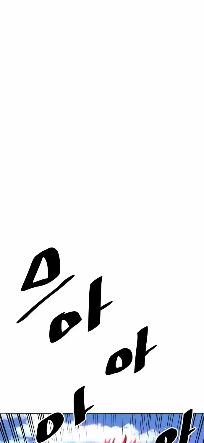 Chapter 212 — page 65