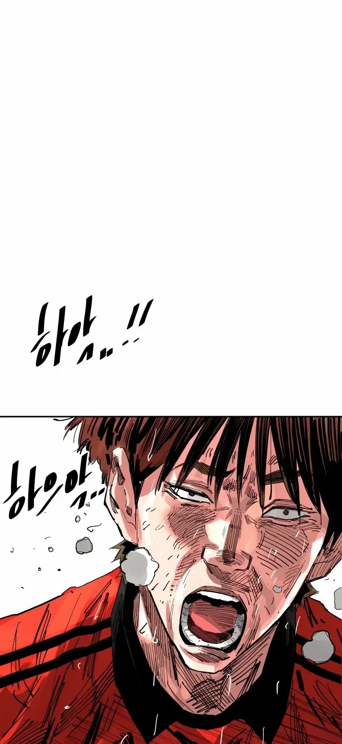 Chapter 213 — page 86