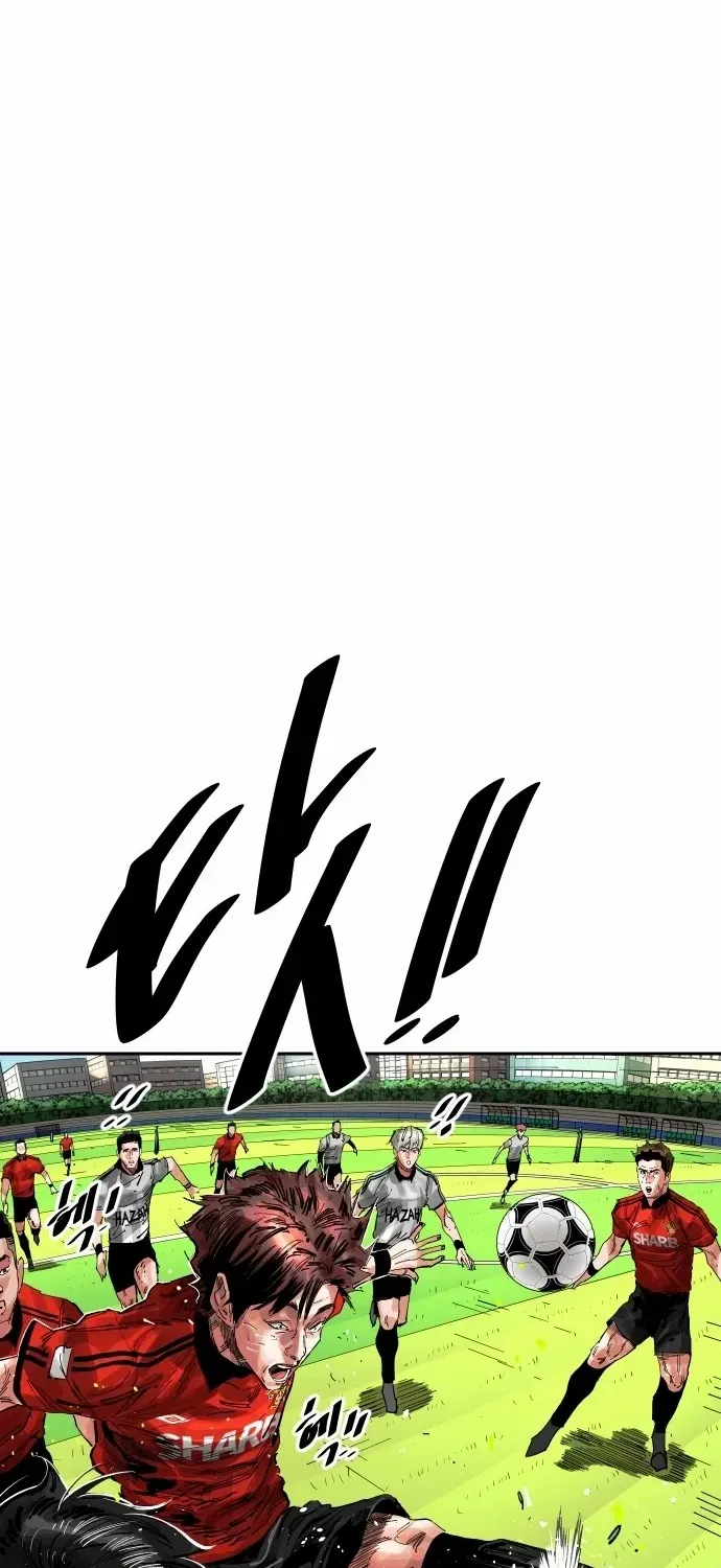 Chapter 213 — page 90