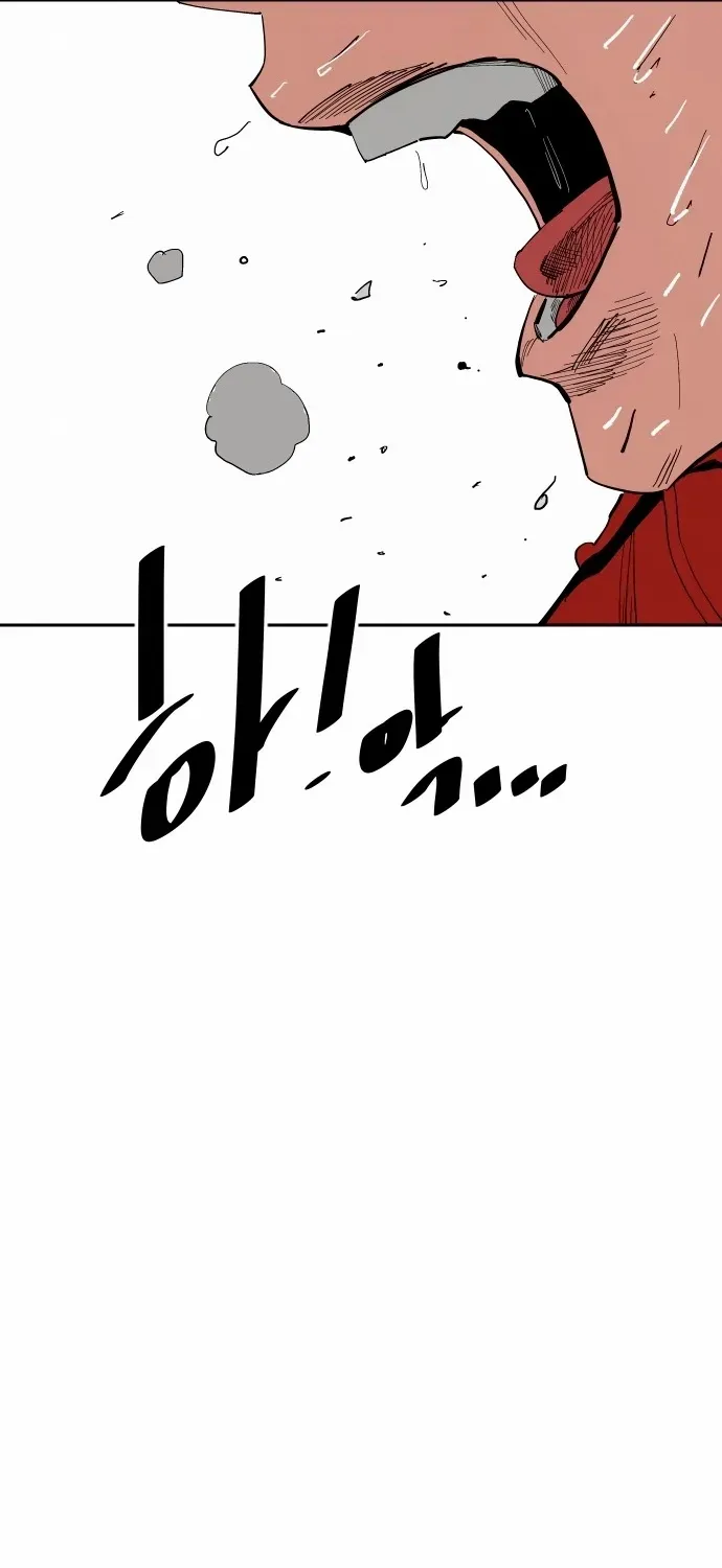 Chapter 213 — page 95
