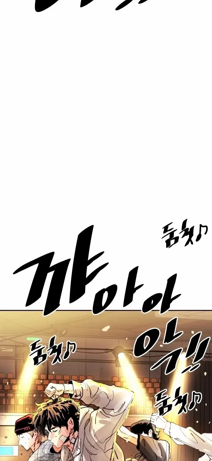 Chapter 216 — page 37
