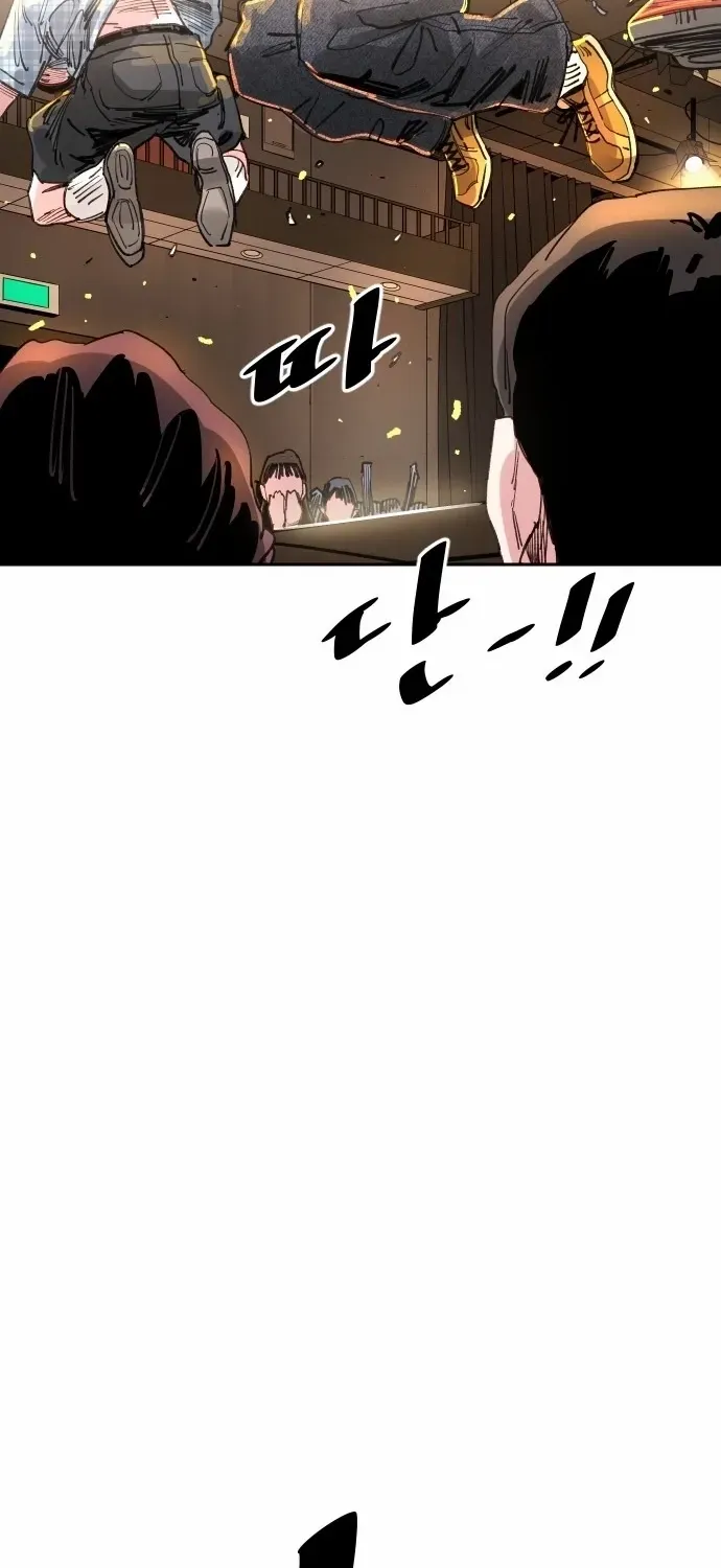 Chapter 216 — page 48