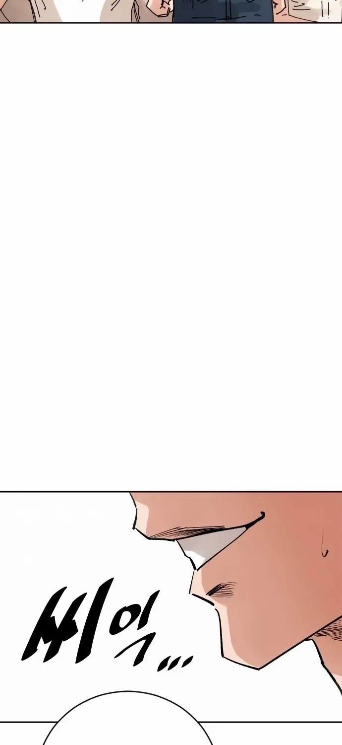 Chapter 216 — page 98