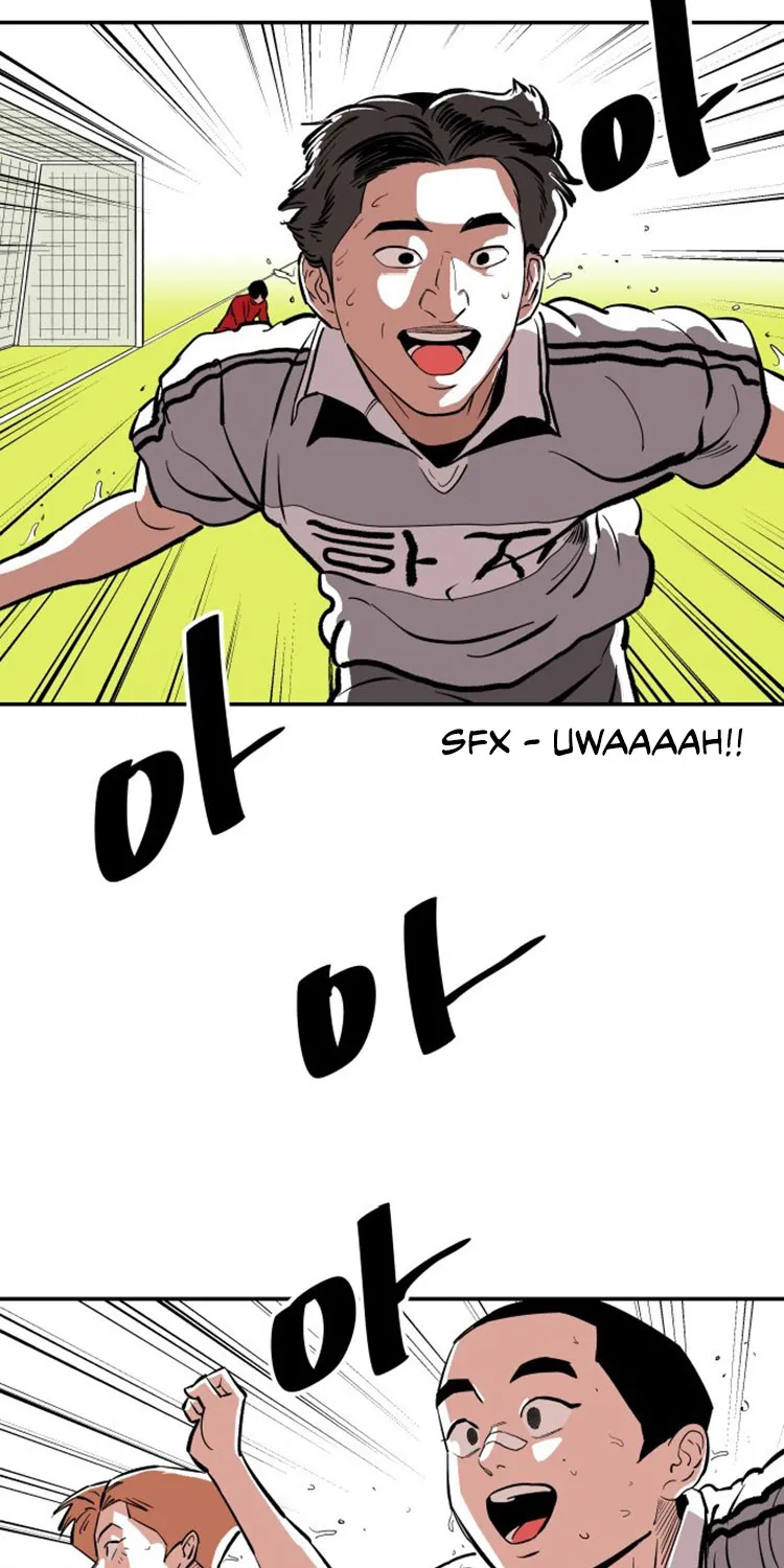 Chapter 19 — page 21