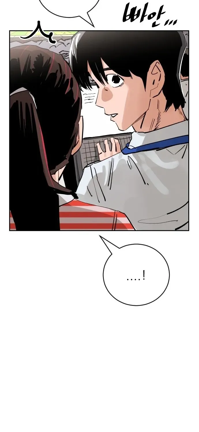 Chapter 218 — page 78