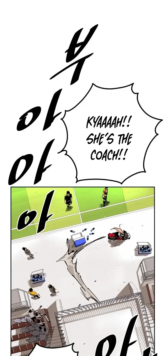 Chapter 218 — page 87
