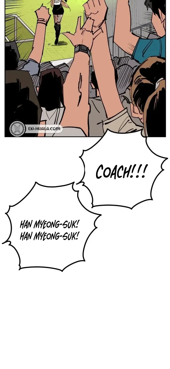 Chapter 218 — page 96