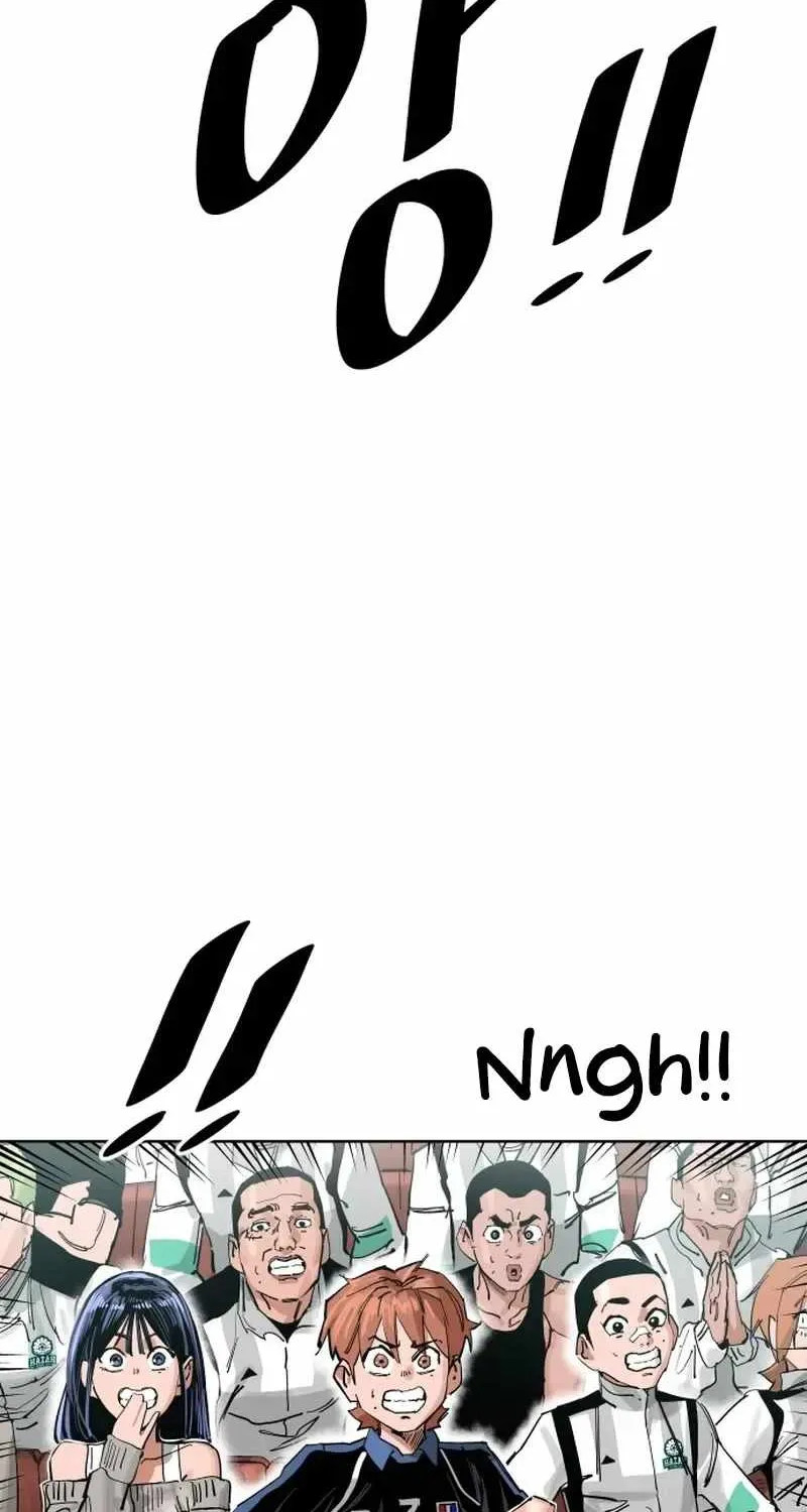 Chapter 219 — page 20