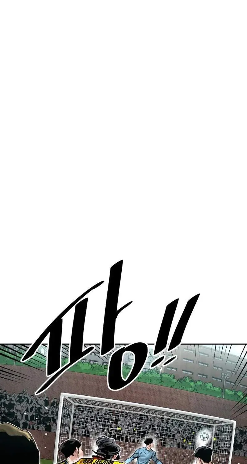 Chapter 220 — page 10