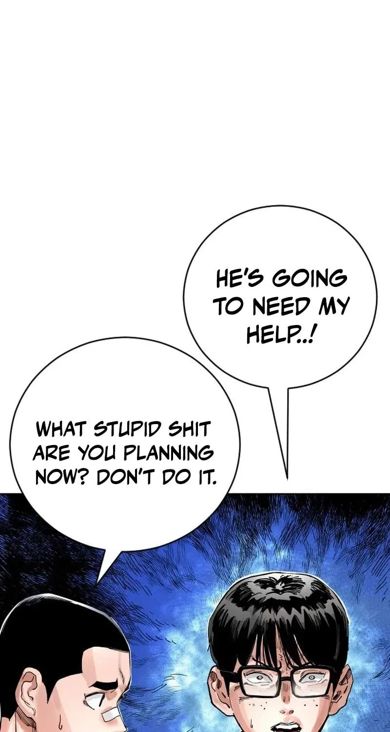 Chapter 220 — page 82