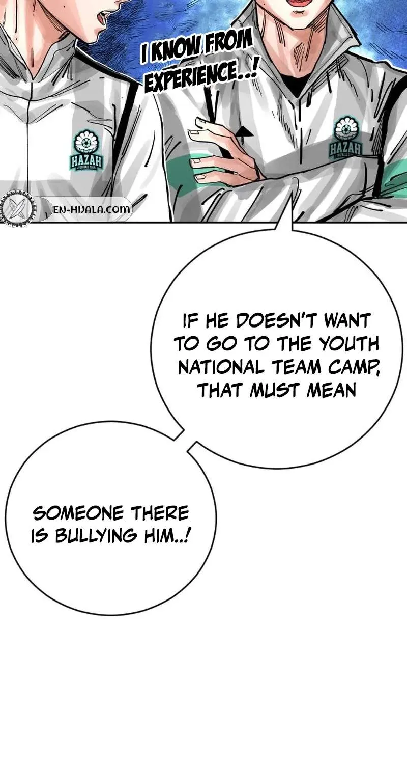 Chapter 220 — page 83