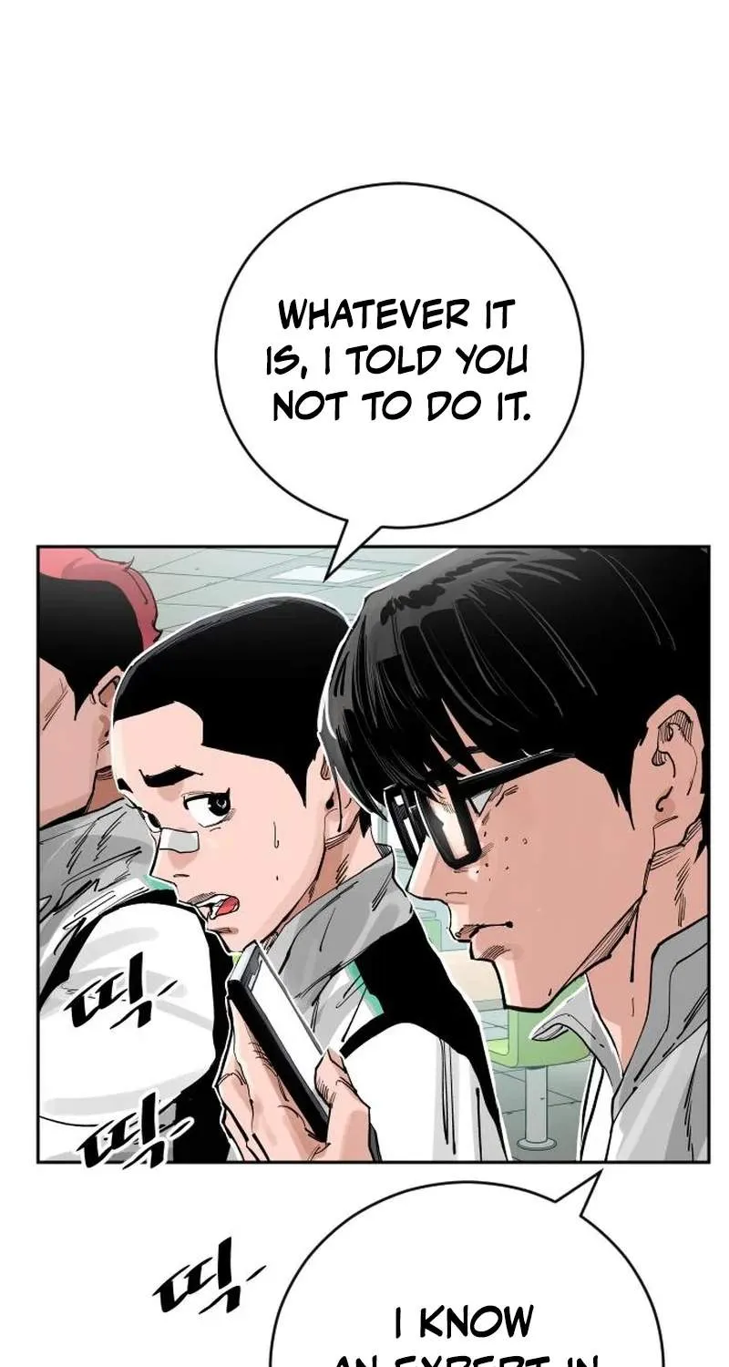 Chapter 220 — page 84