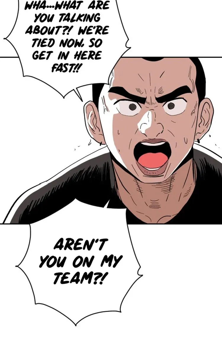 Chapter 20 — page 13