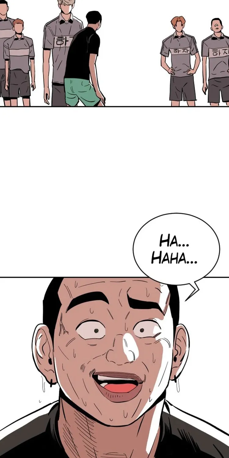 Chapter 20 — page 30