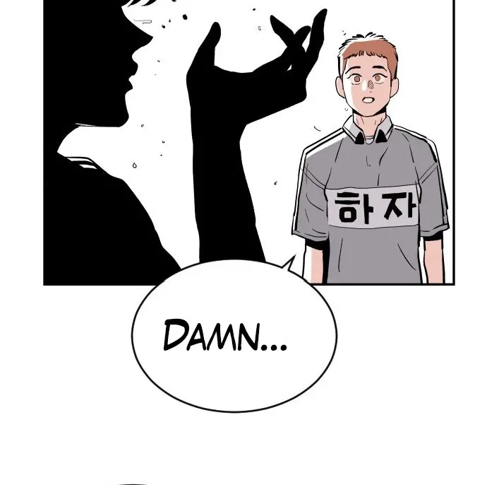 Chapter 21 — page 42