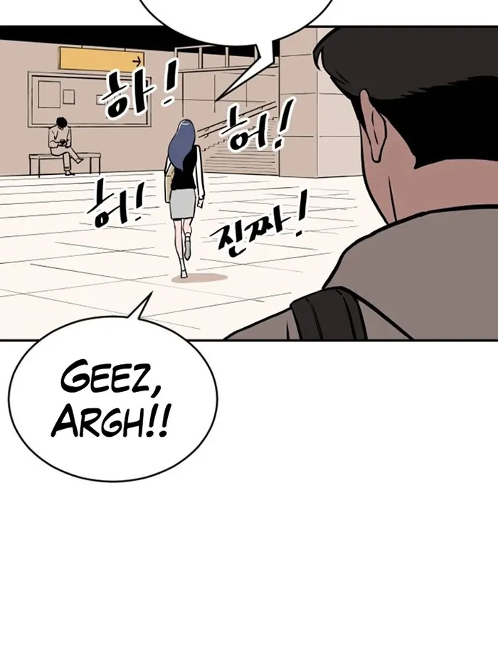 Chapter 23 — page 11