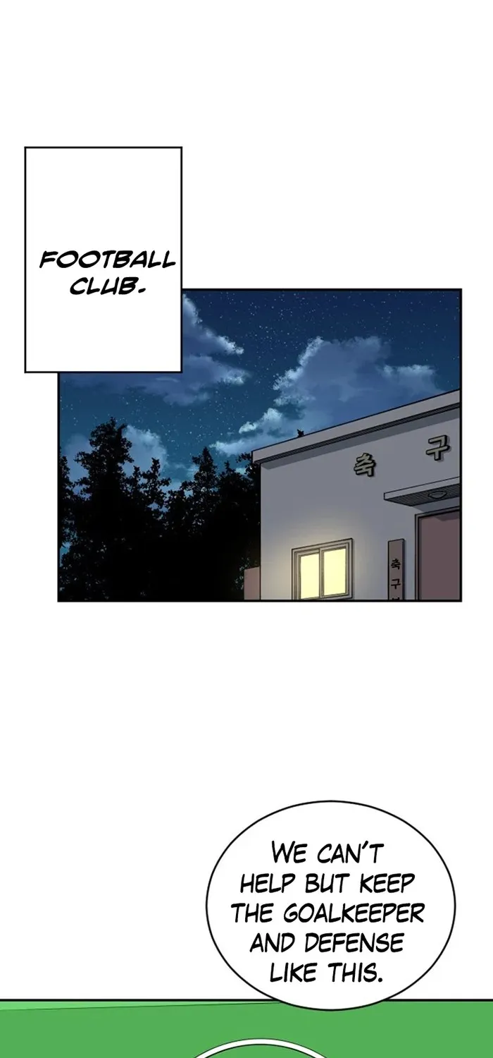 Chapter 23 — page 32