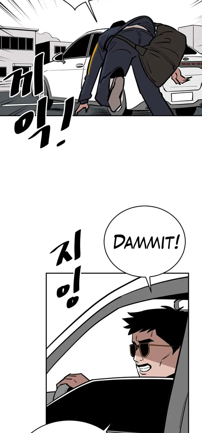 Chapter 23 — page 67