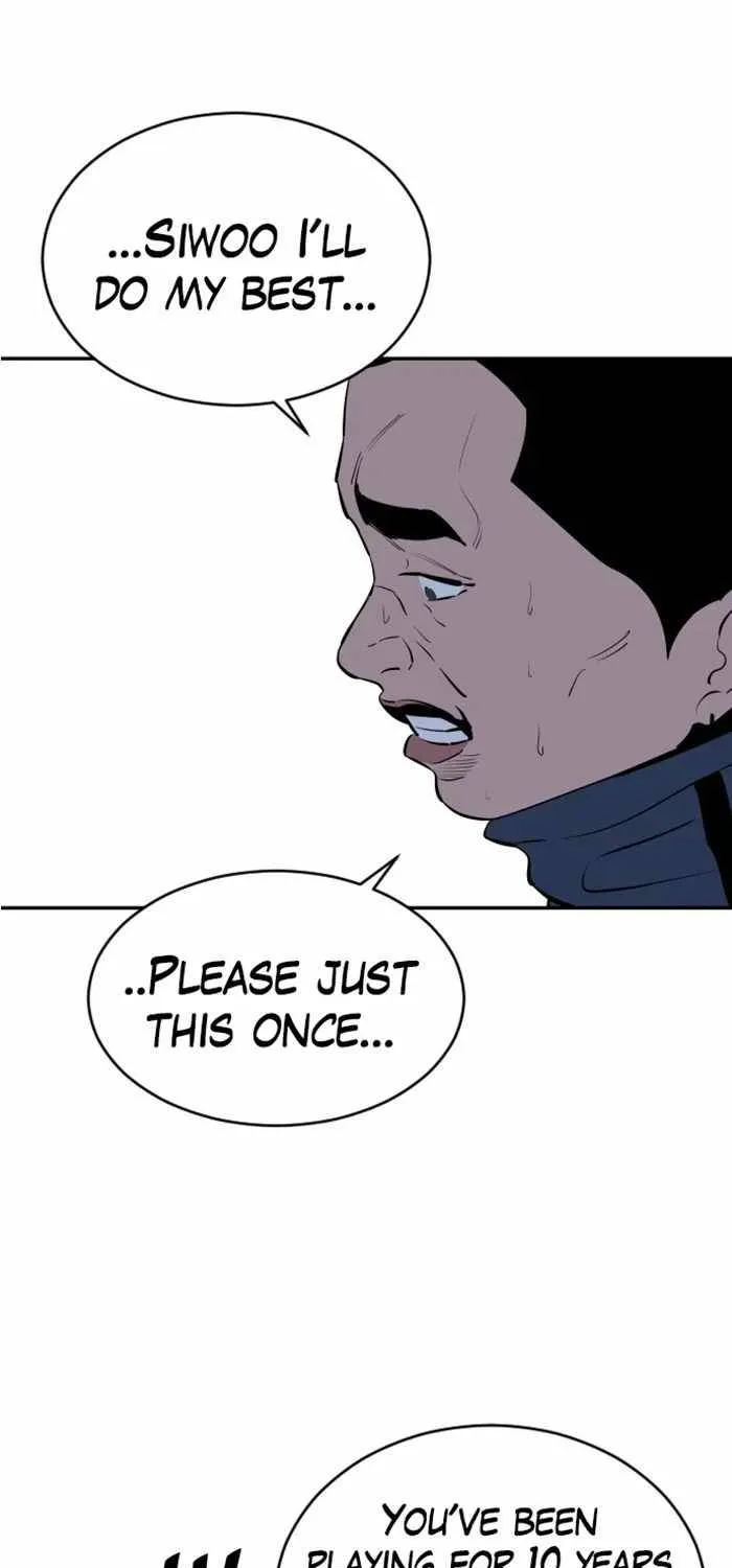Chapter 25 — page 13
