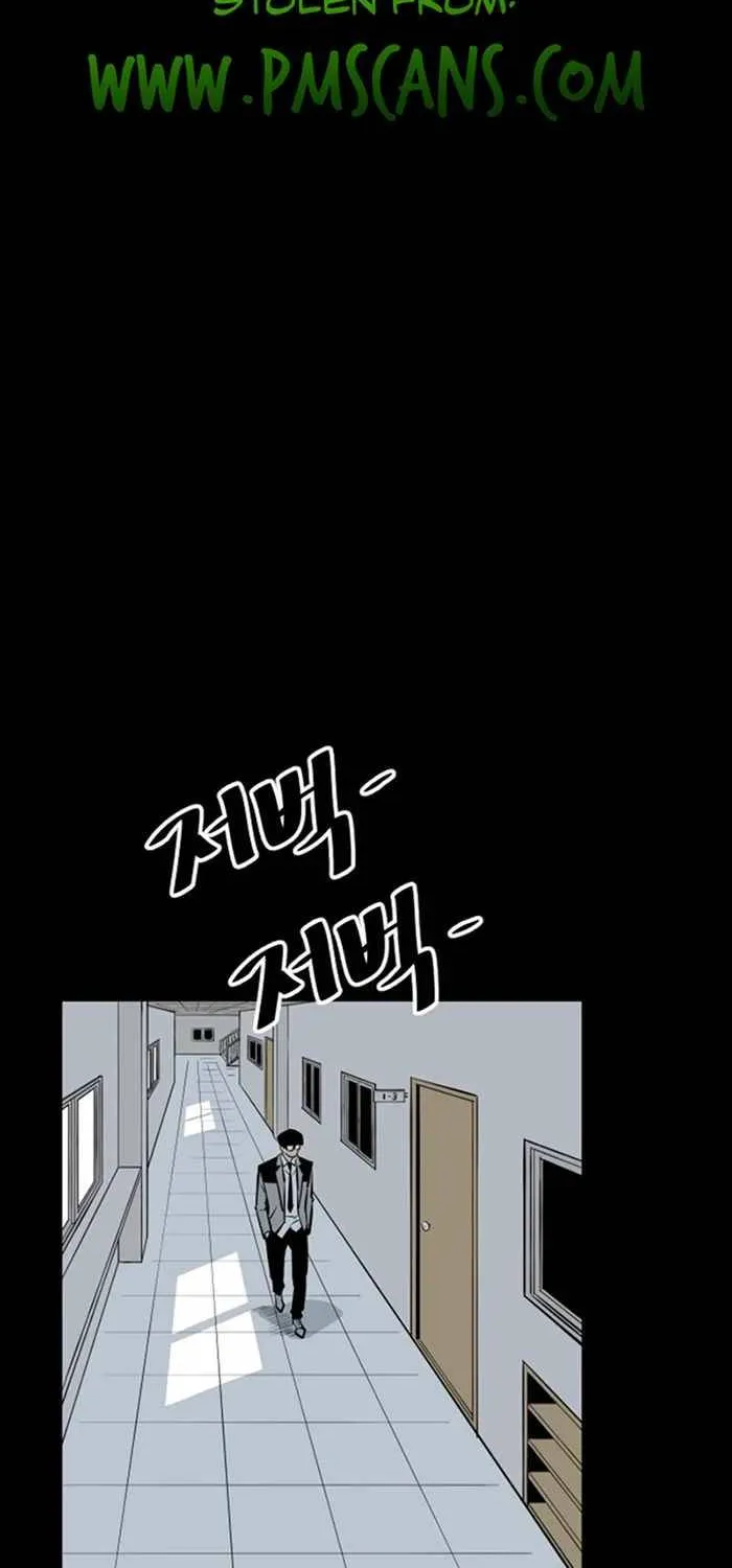Chapter 27 — page 16