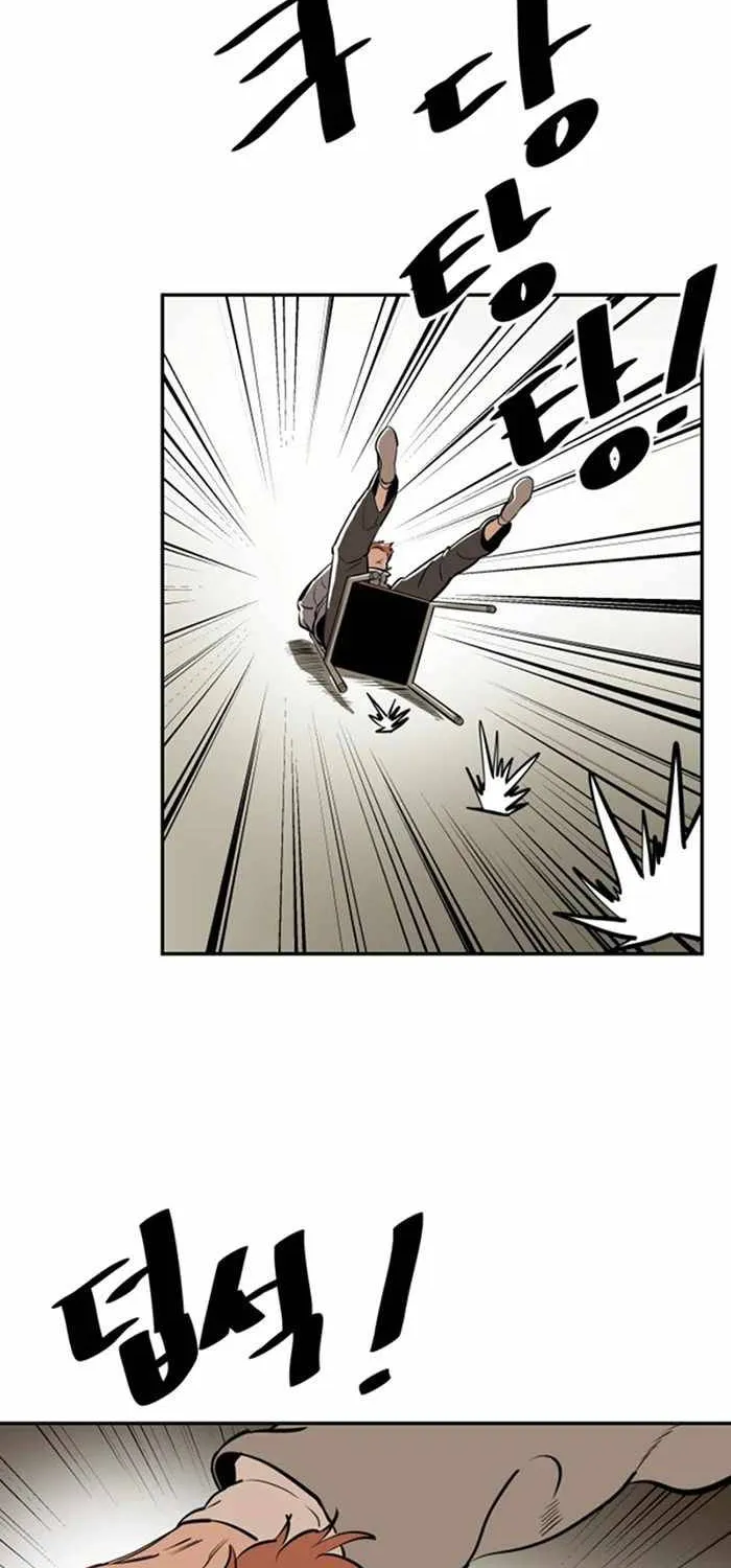 Chapter 27 — page 42