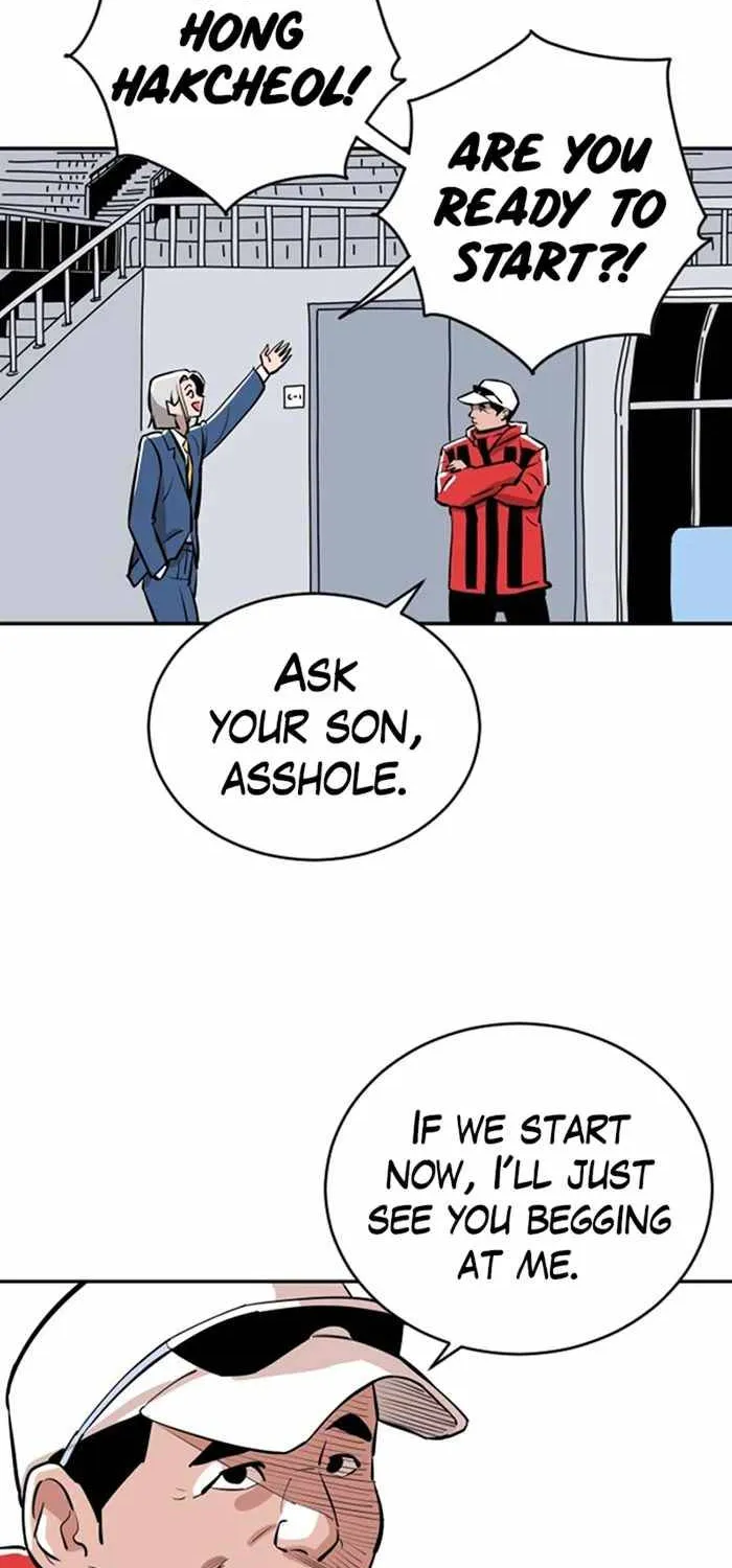 Chapter 27 — page 51