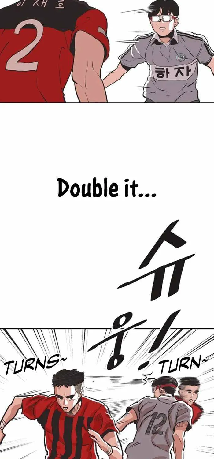 Chapter 28 — page 32