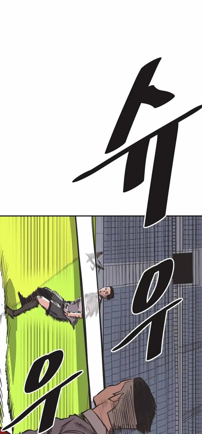 Chapter 28 — page 53