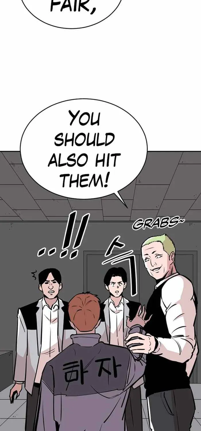 Chapter 29 — page 21